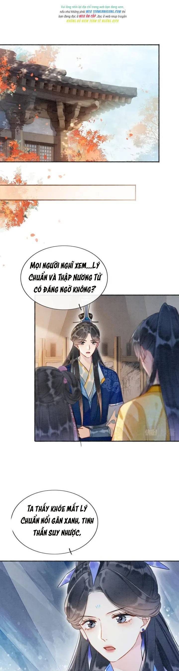 Sổ Tay Công Lược Của Hắc Liên Hoa Chapter 66 - Trang 2