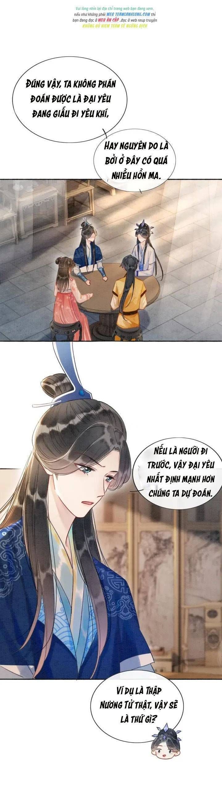 Sổ Tay Công Lược Của Hắc Liên Hoa Chapter 66 - Trang 2