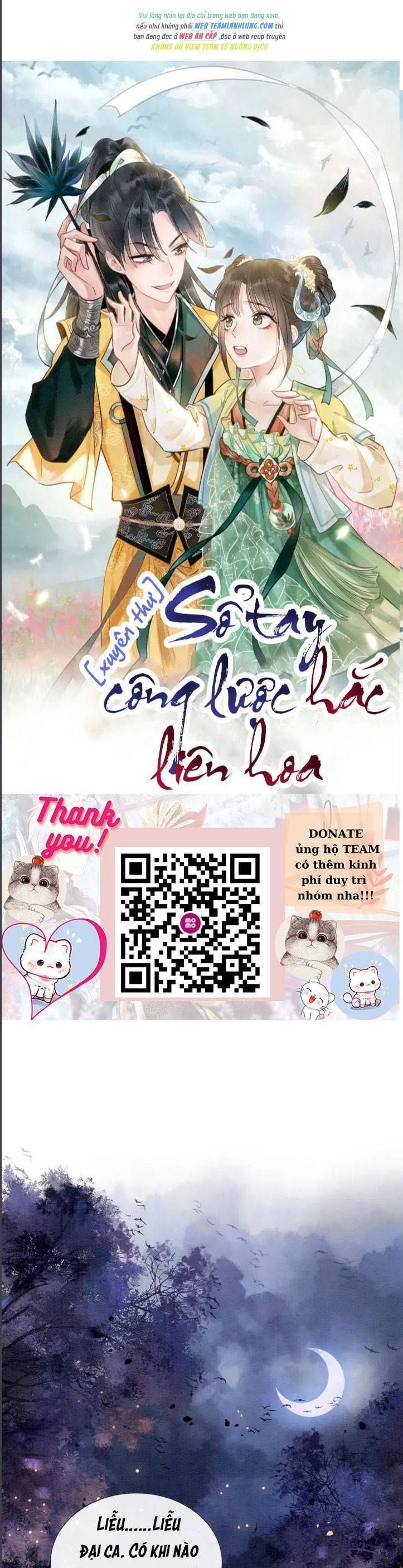 Sổ Tay Công Lược Của Hắc Liên Hoa Chapter 67 - Trang 2