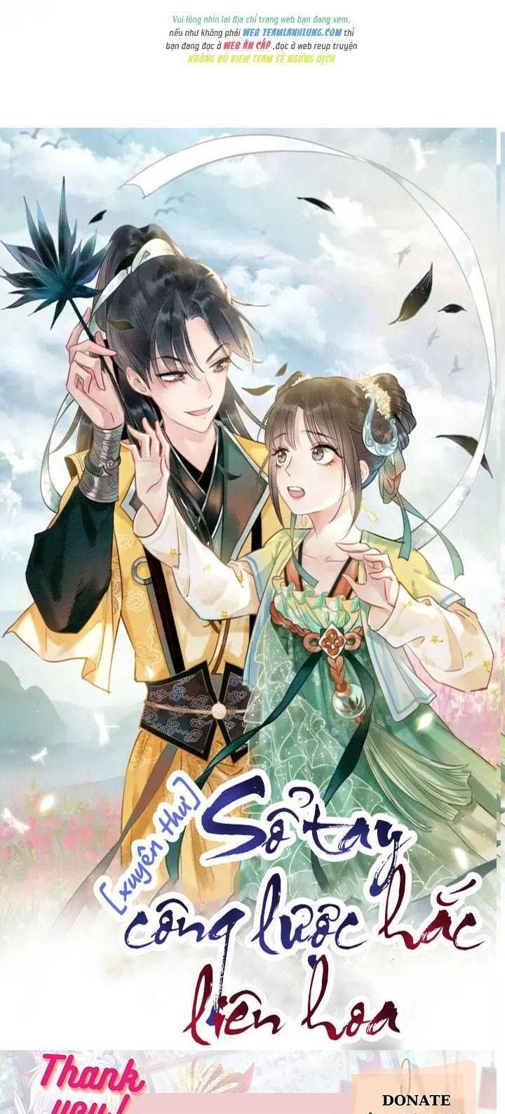 Sổ Tay Công Lược Của Hắc Liên Hoa Chapter 68 - Trang 2