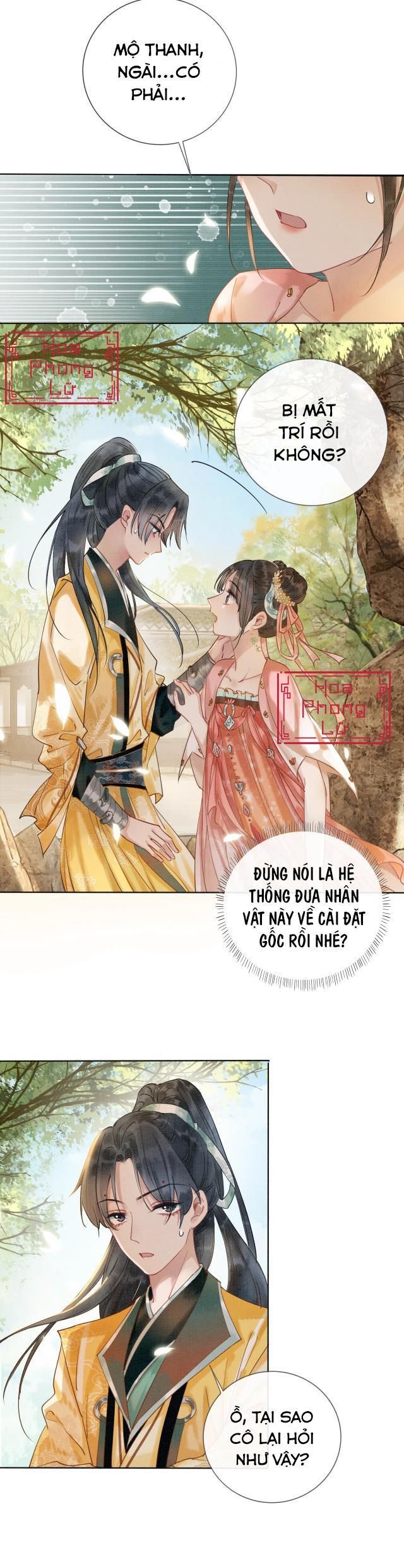 Sổ Tay Công Lược Của Hắc Liên Hoa Chapter 7 - Trang 2