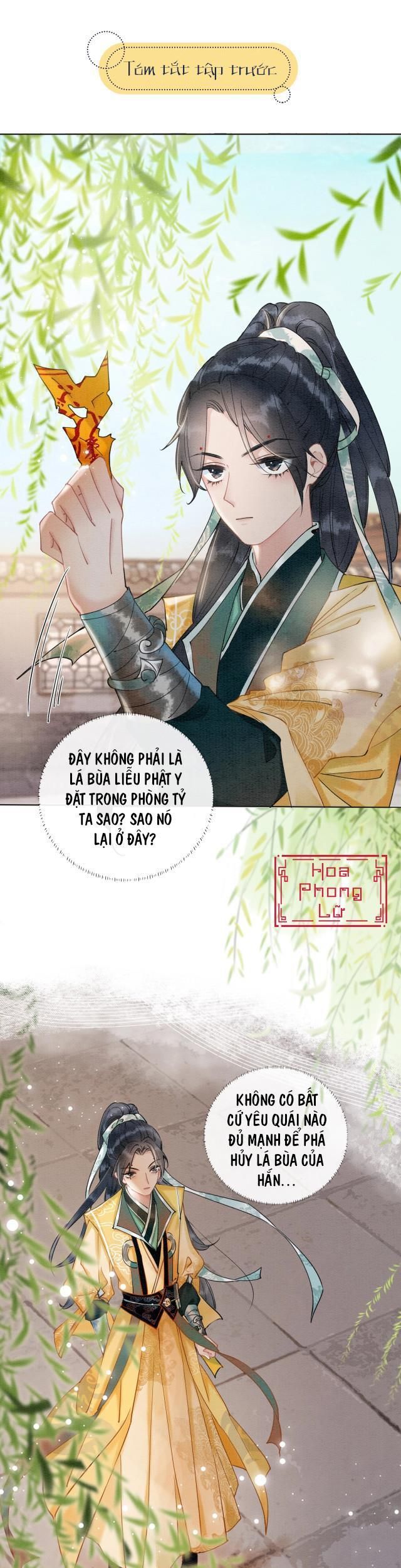 Sổ Tay Công Lược Của Hắc Liên Hoa Chapter 7 - Trang 2