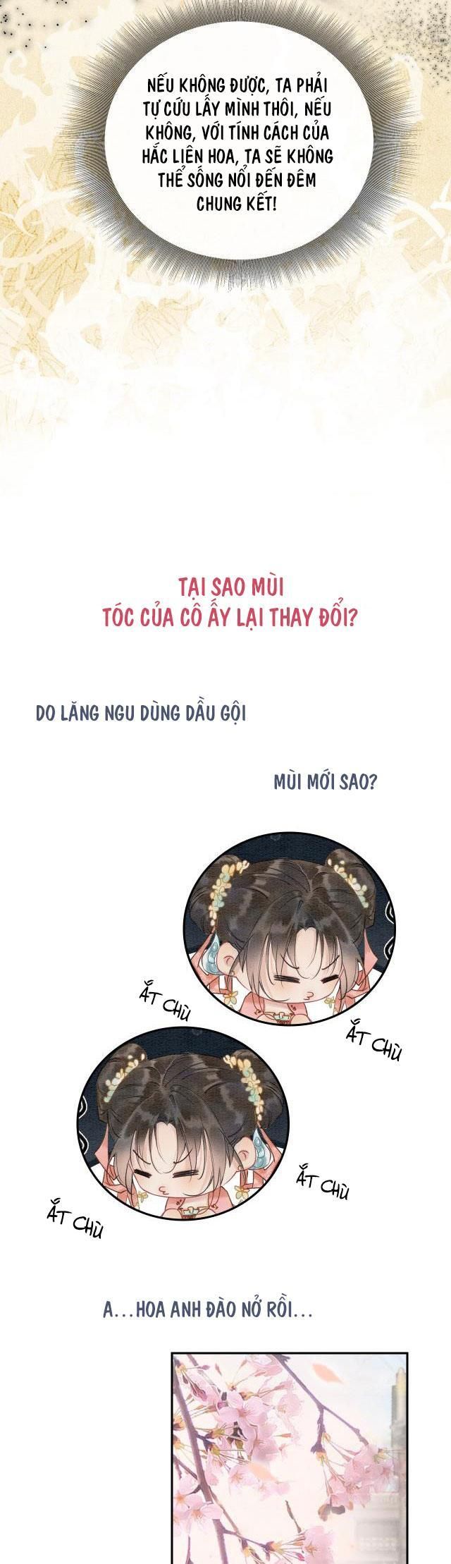 Sổ Tay Công Lược Của Hắc Liên Hoa Chapter 7 - Trang 2