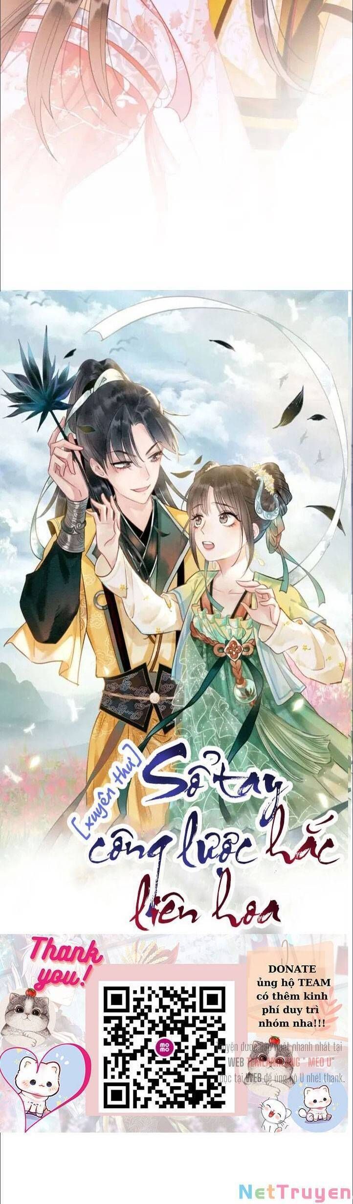 Sổ Tay Công Lược Của Hắc Liên Hoa Chapter 70 - Trang 2