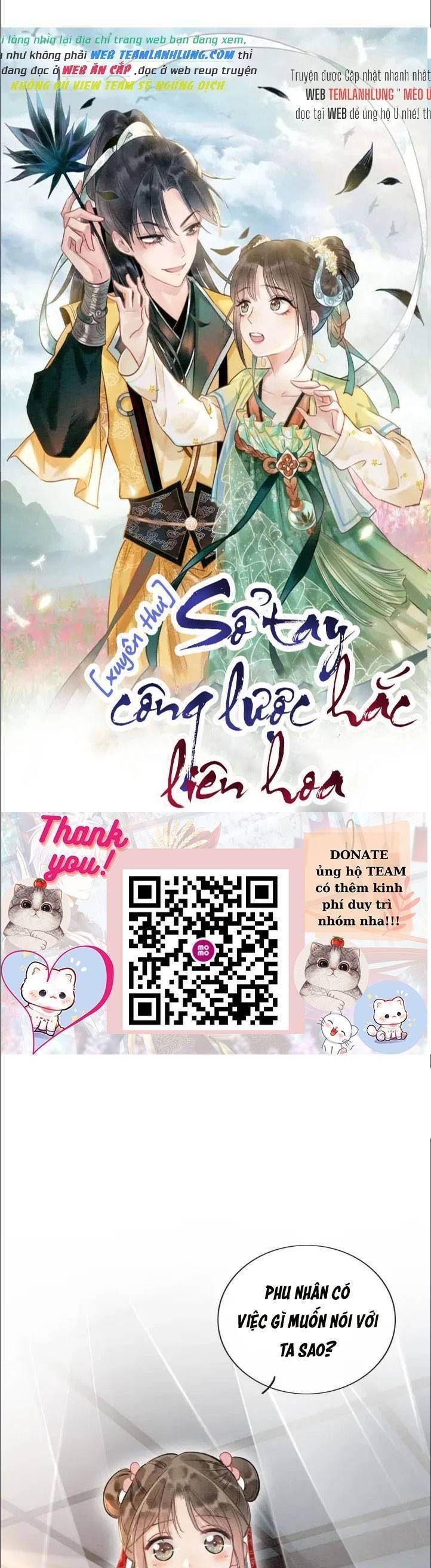Sổ Tay Công Lược Của Hắc Liên Hoa Chapter 71 - Trang 2