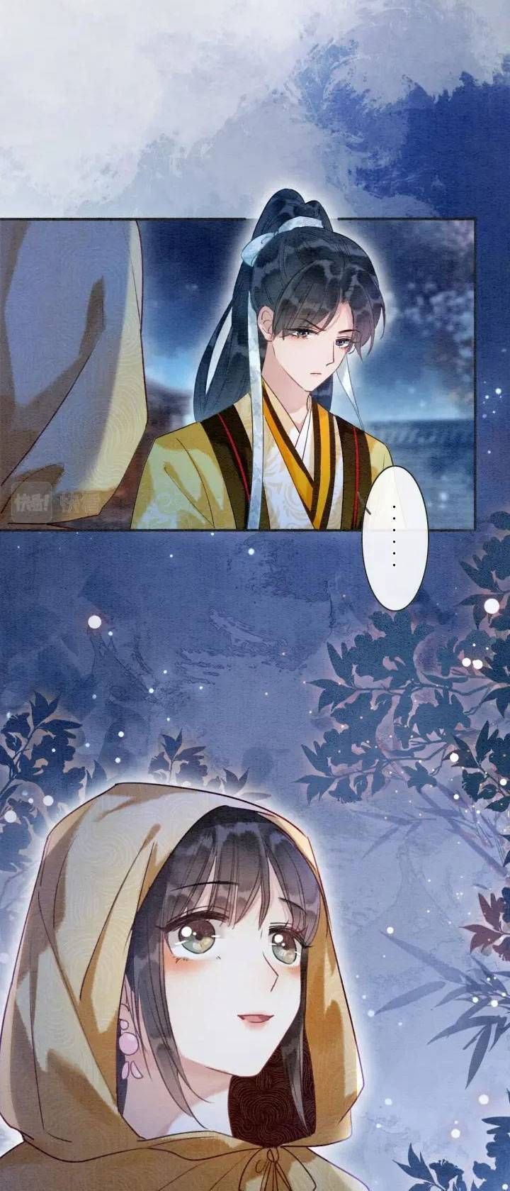 Sổ Tay Công Lược Của Hắc Liên Hoa Chapter 72 - Trang 2