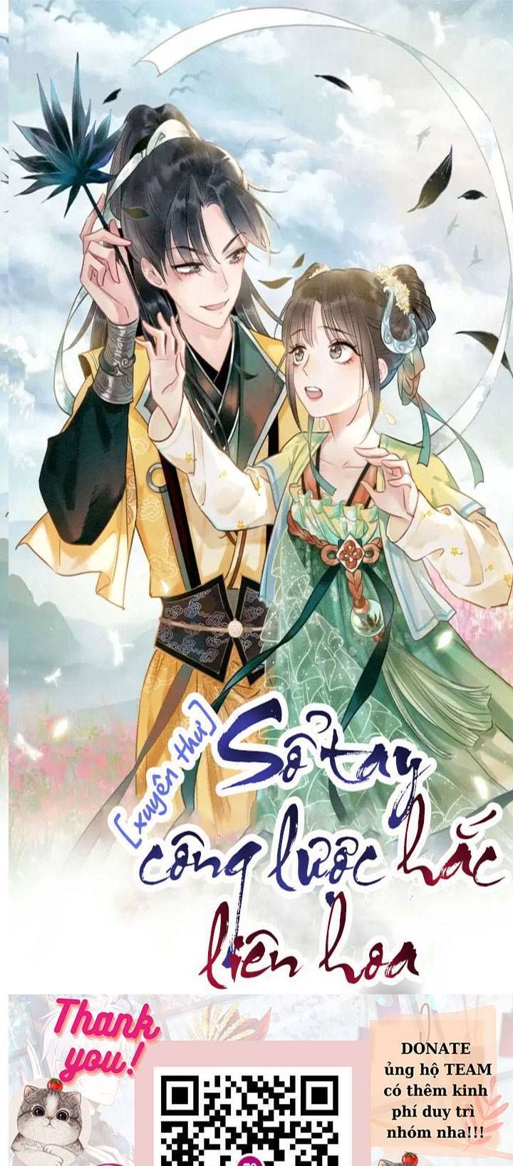 Sổ Tay Công Lược Của Hắc Liên Hoa Chapter 72 - Trang 2