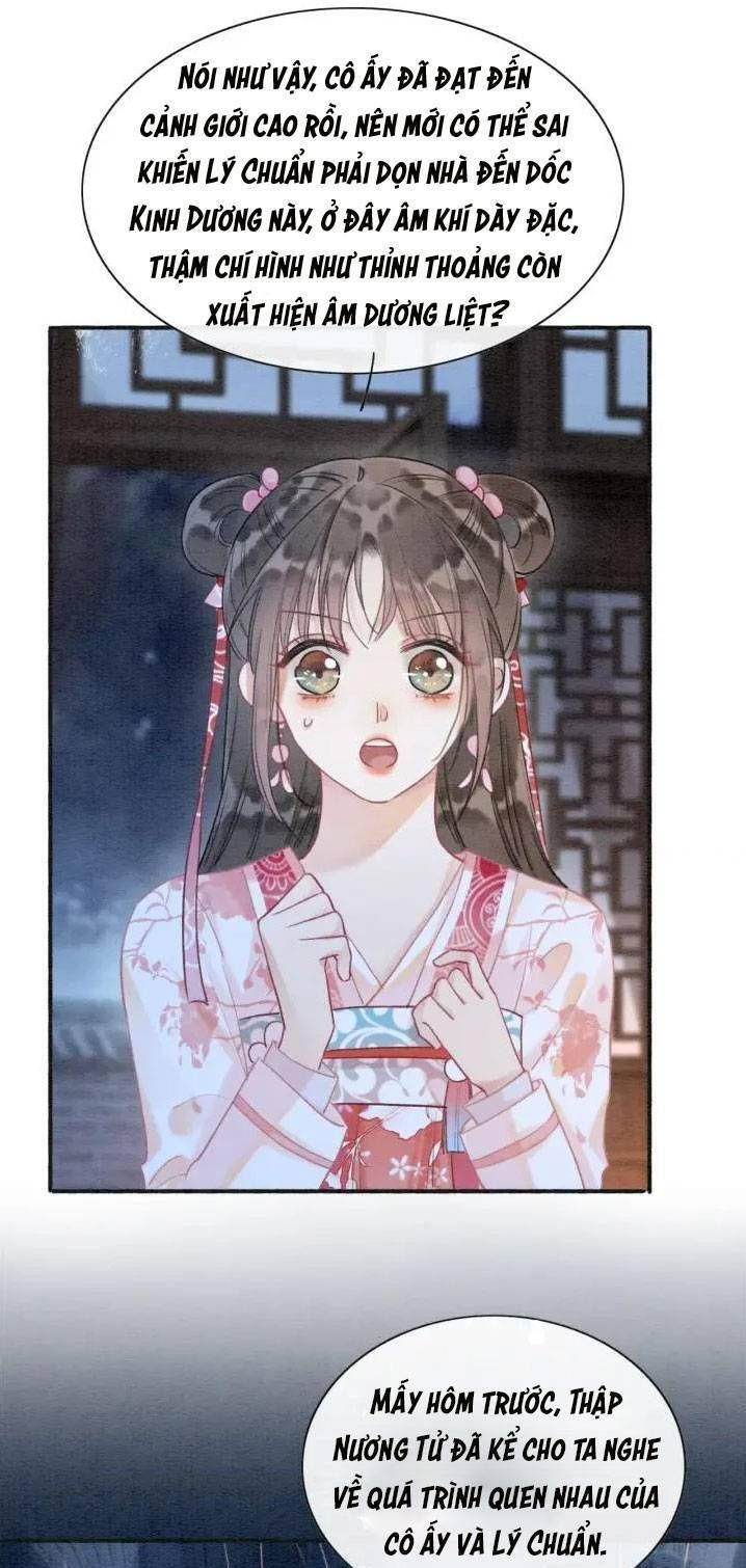 Sổ Tay Công Lược Của Hắc Liên Hoa Chapter 73 - Trang 2