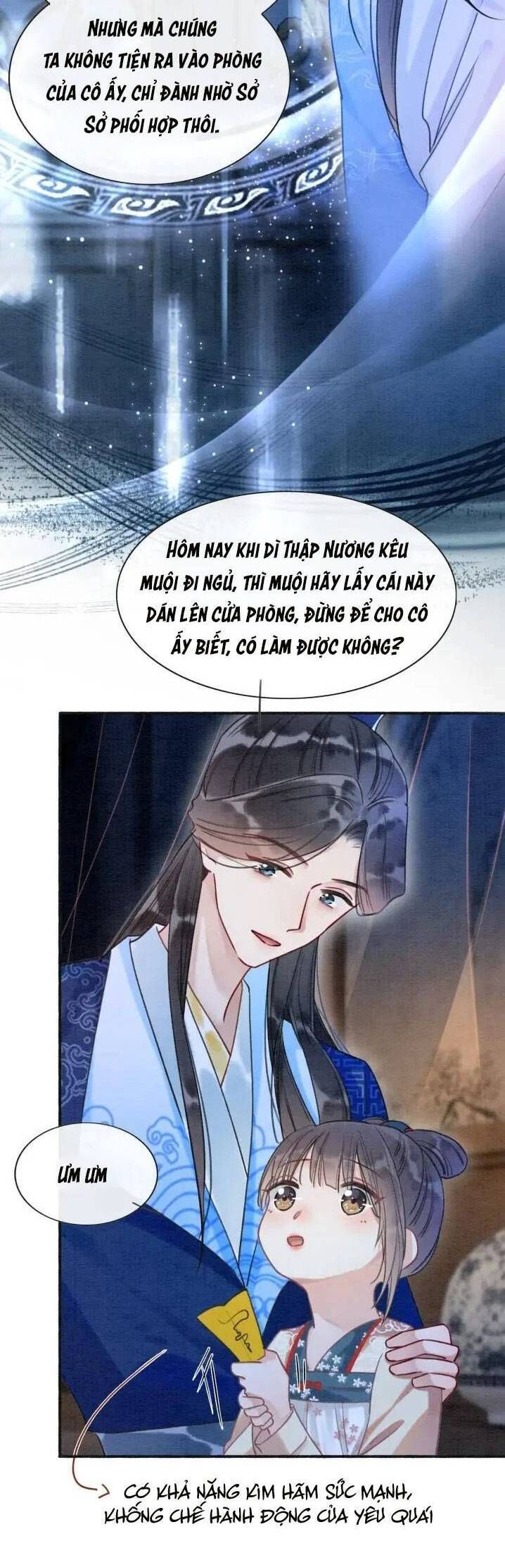 Sổ Tay Công Lược Của Hắc Liên Hoa Chapter 73 - Trang 2