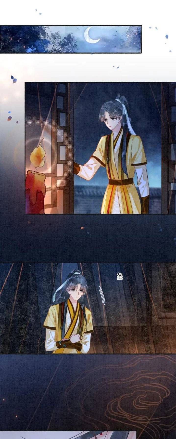 Sổ Tay Công Lược Của Hắc Liên Hoa Chapter 73 - Trang 2