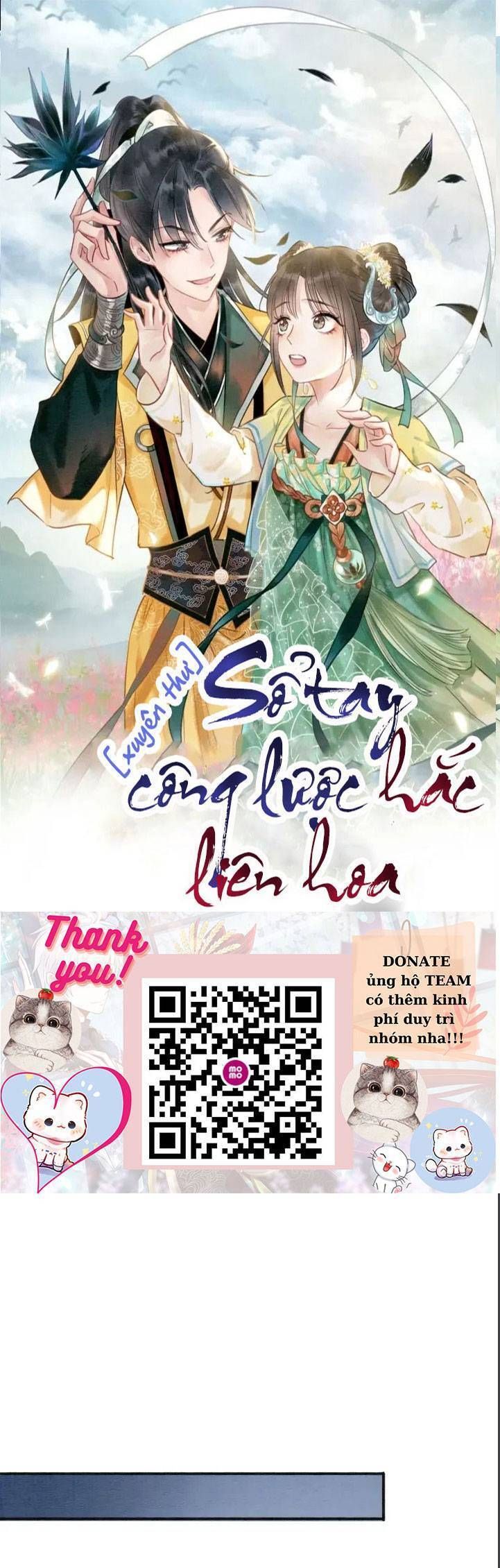 Sổ Tay Công Lược Của Hắc Liên Hoa Chapter 73 - Trang 2