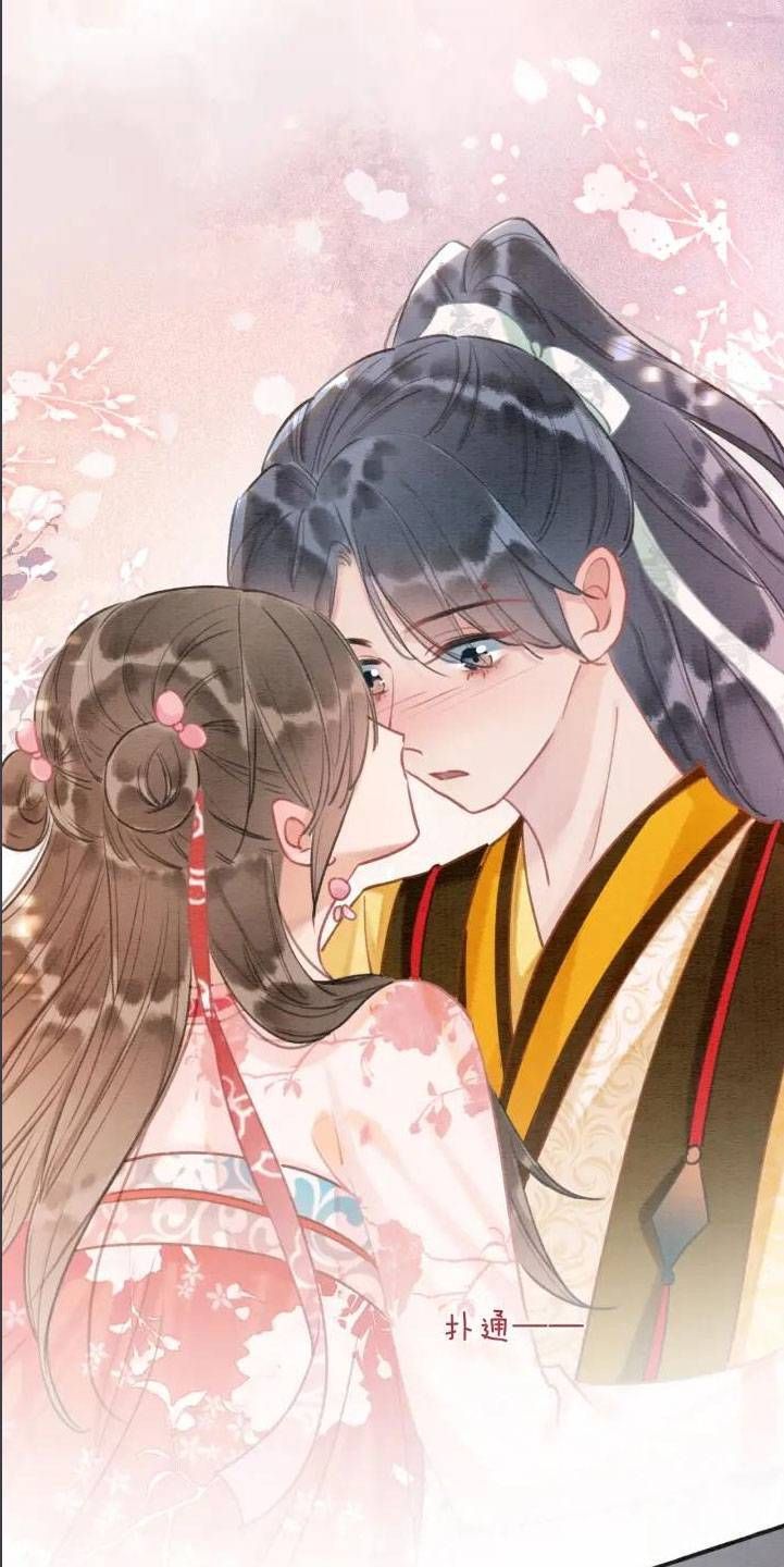 Sổ Tay Công Lược Của Hắc Liên Hoa Chapter 75 - Trang 2