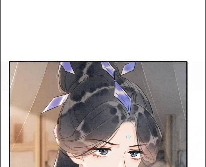 Sổ Tay Công Lược Của Hắc Liên Hoa Chapter 75 - Trang 2