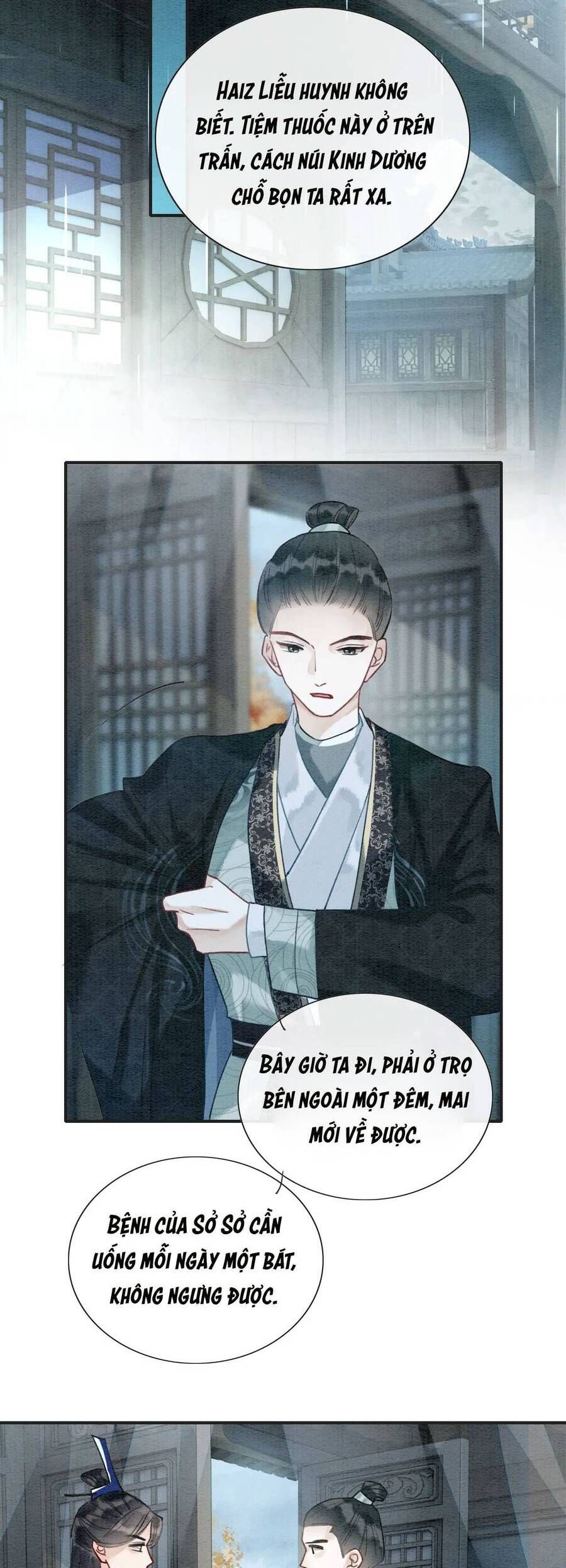Sổ Tay Công Lược Của Hắc Liên Hoa Chapter 76 - Trang 2
