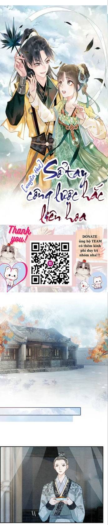 Sổ Tay Công Lược Của Hắc Liên Hoa Chapter 76 - Trang 2