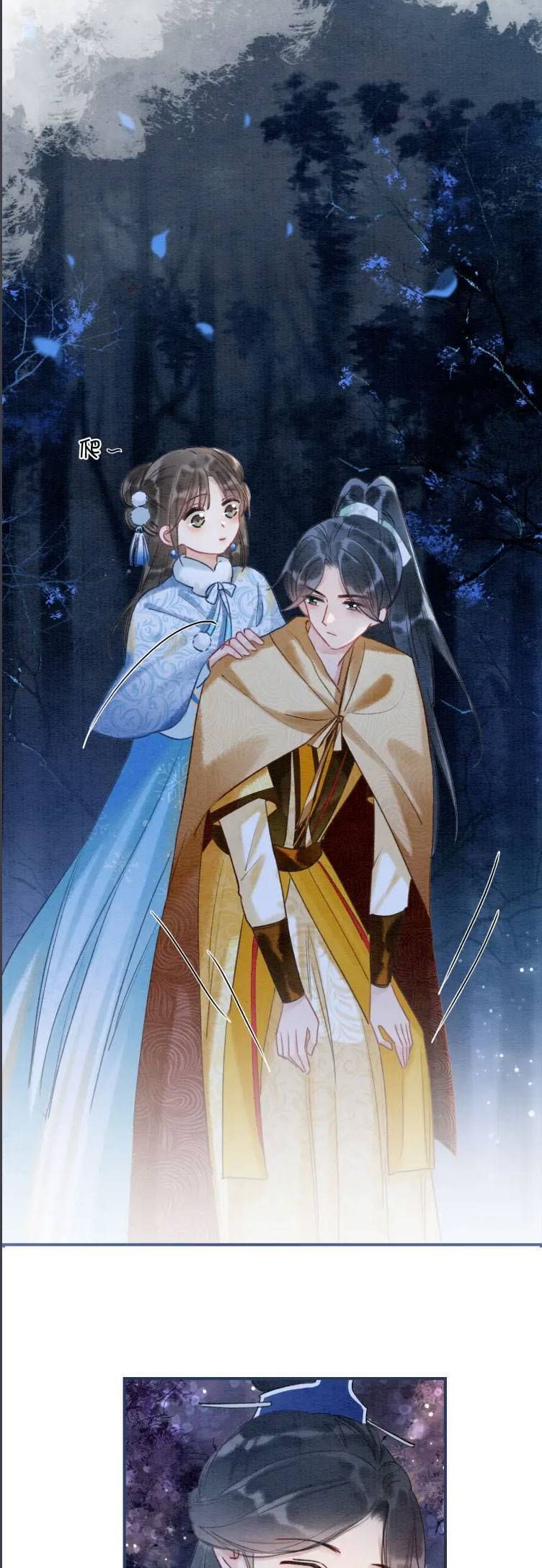 Sổ Tay Công Lược Của Hắc Liên Hoa Chapter 77 - Trang 2