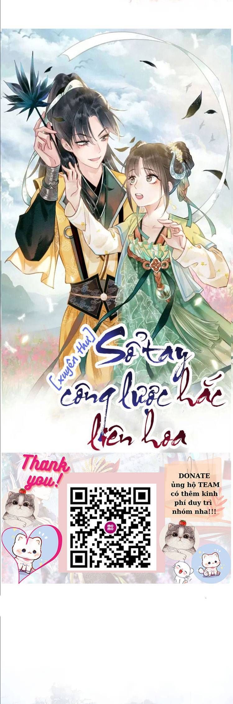 Sổ Tay Công Lược Của Hắc Liên Hoa Chapter 77 - Trang 2