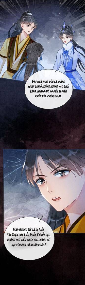 Sổ Tay Công Lược Của Hắc Liên Hoa Chapter 78 - Trang 2