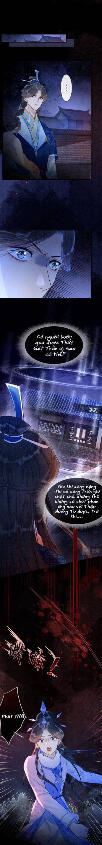 Sổ Tay Công Lược Của Hắc Liên Hoa Chapter 78 - Trang 2