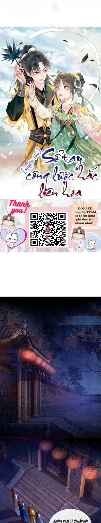 Sổ Tay Công Lược Của Hắc Liên Hoa Chapter 78 - Trang 2
