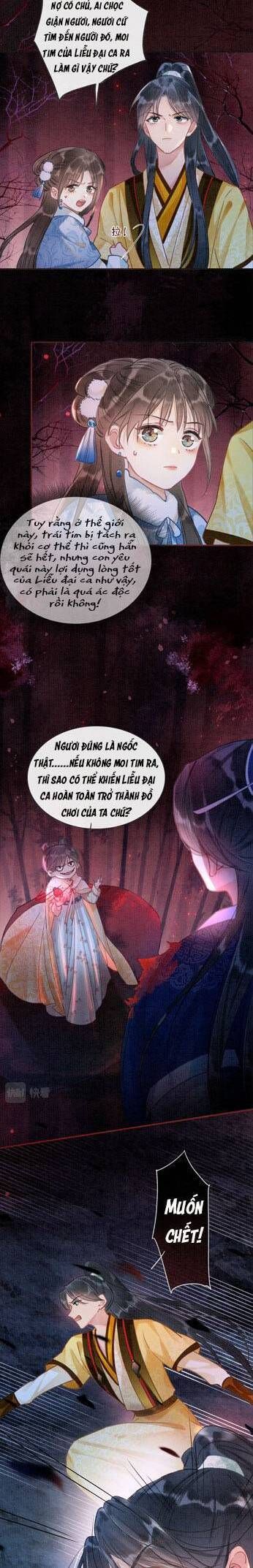 Sổ Tay Công Lược Của Hắc Liên Hoa Chapter 79 - Trang 2