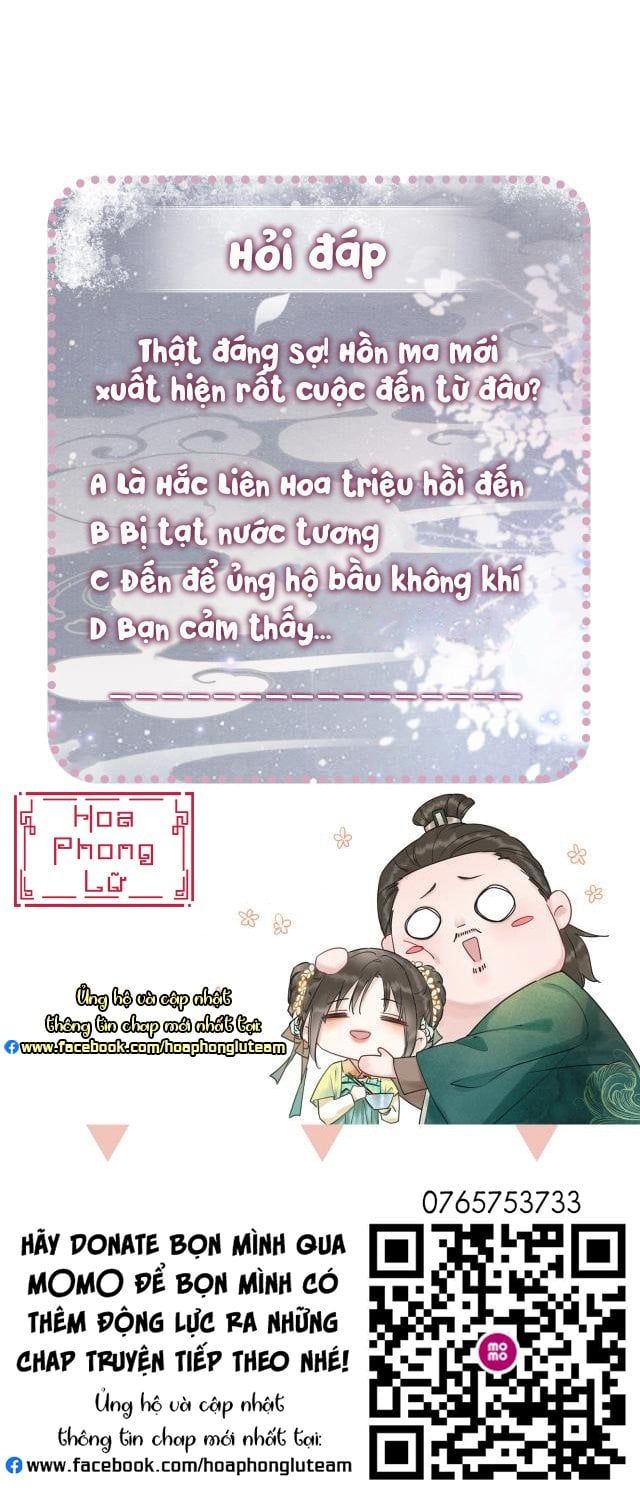 Sổ Tay Công Lược Của Hắc Liên Hoa Chapter 8 - Trang 2