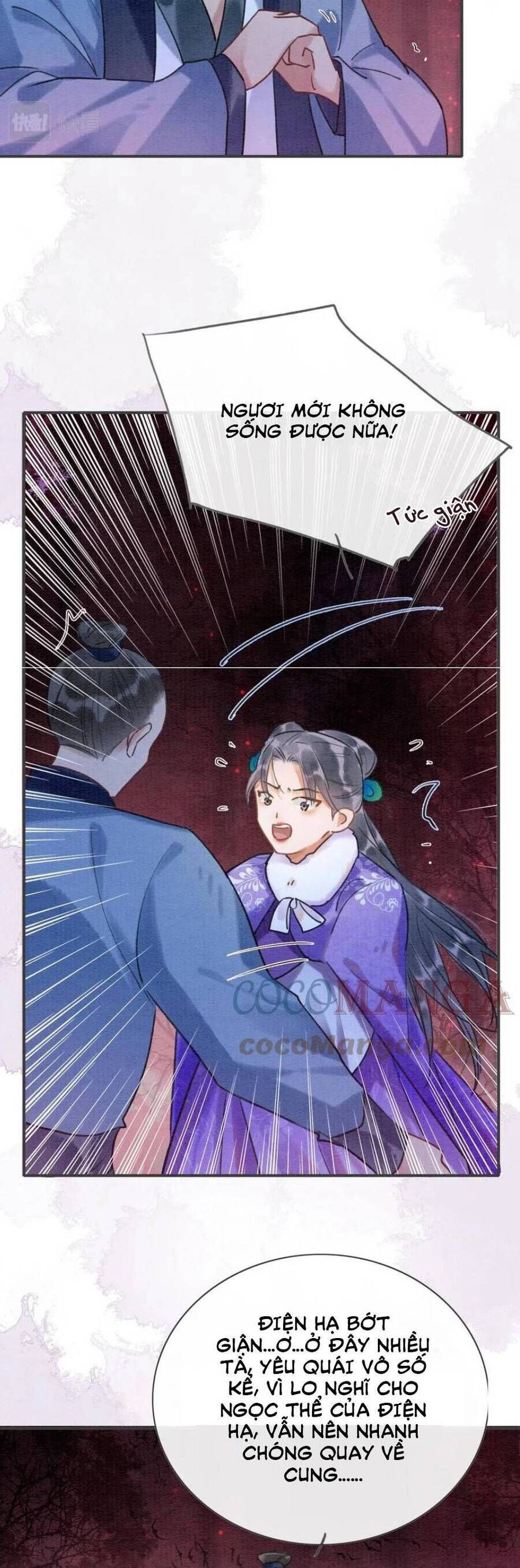 Sổ Tay Công Lược Của Hắc Liên Hoa Chapter 80 - Trang 2