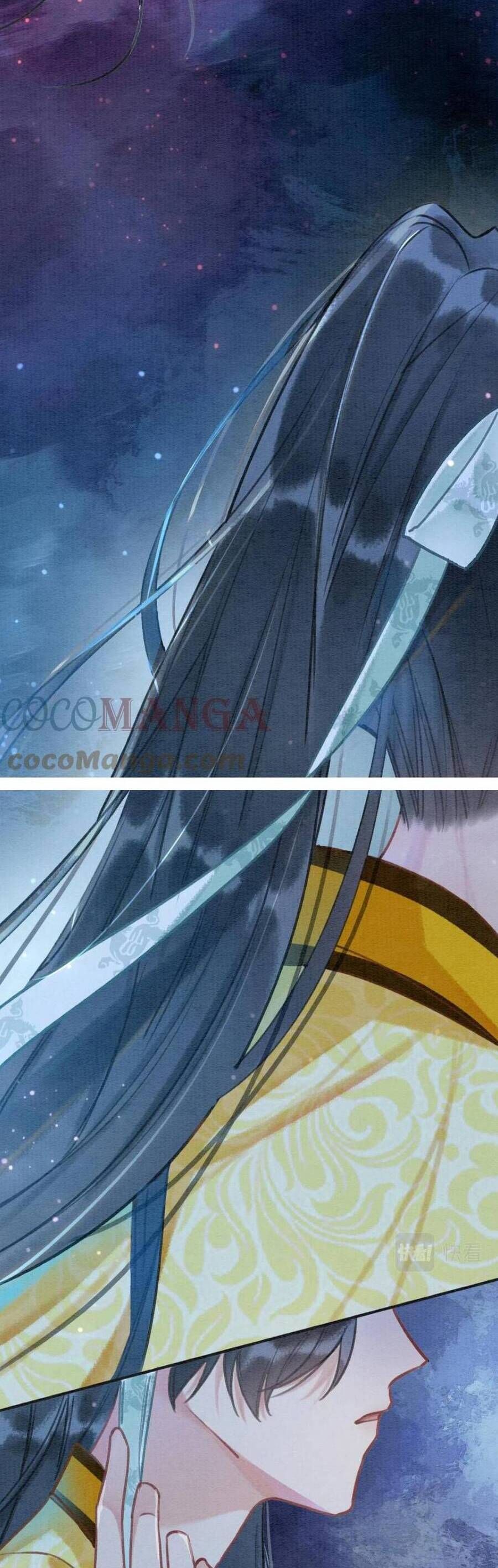 Sổ Tay Công Lược Của Hắc Liên Hoa Chapter 80 - Trang 2