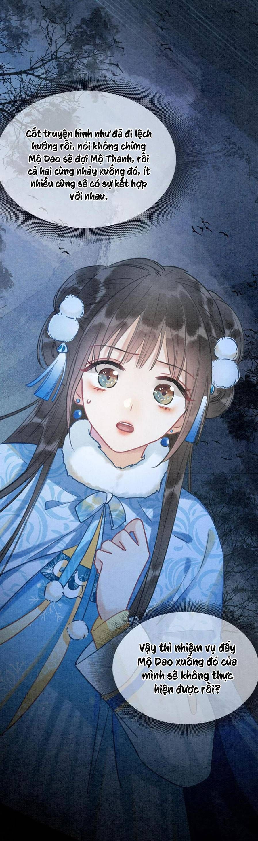 Sổ Tay Công Lược Của Hắc Liên Hoa Chapter 81 - Trang 2