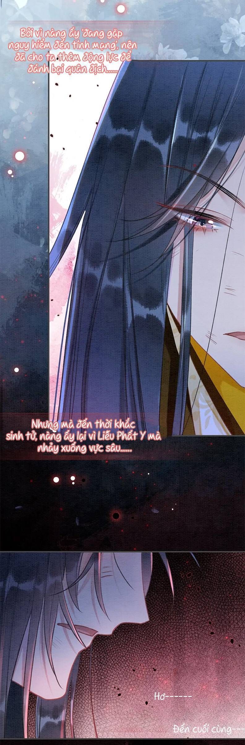 Sổ Tay Công Lược Của Hắc Liên Hoa Chapter 81 - Trang 2
