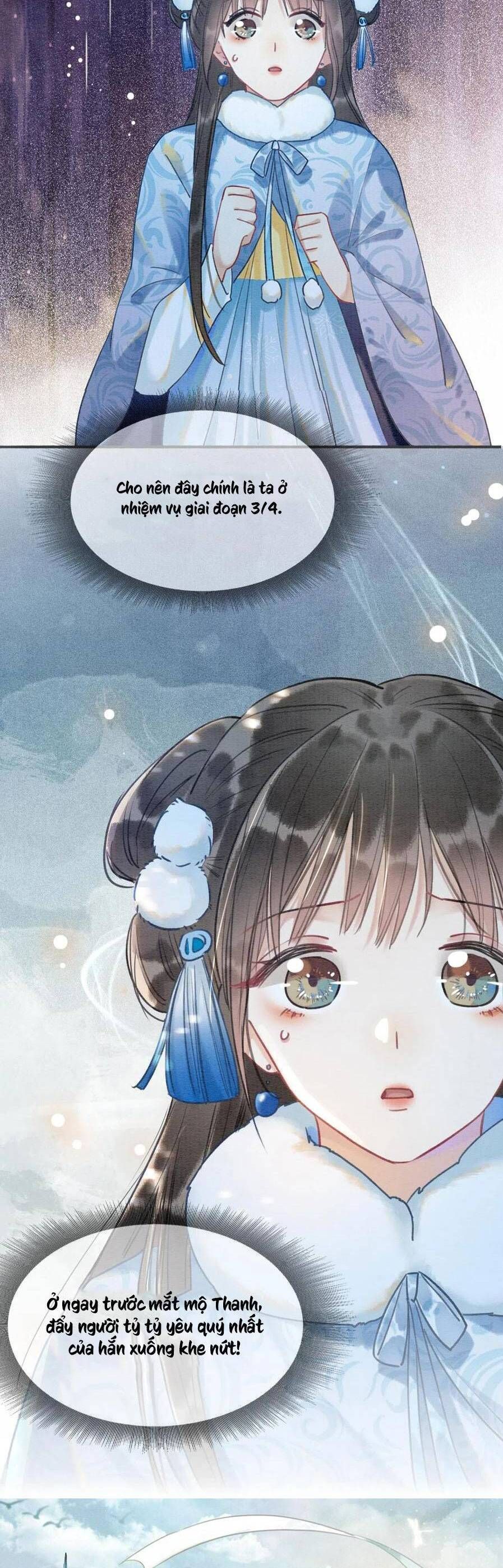 Sổ Tay Công Lược Của Hắc Liên Hoa Chapter 81 - Trang 2