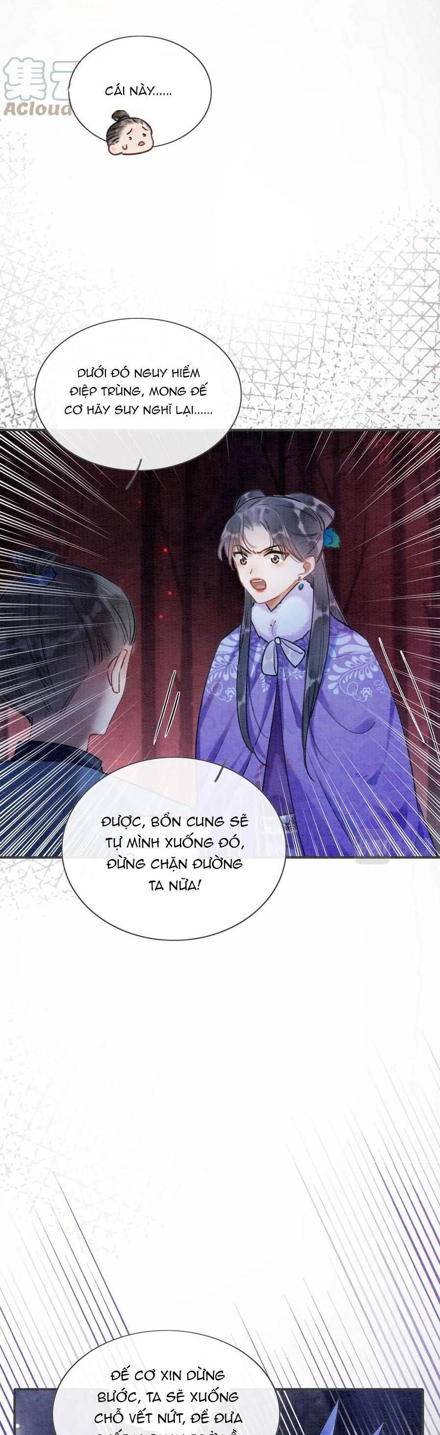 Sổ Tay Công Lược Của Hắc Liên Hoa Chapter 81 - Trang 2