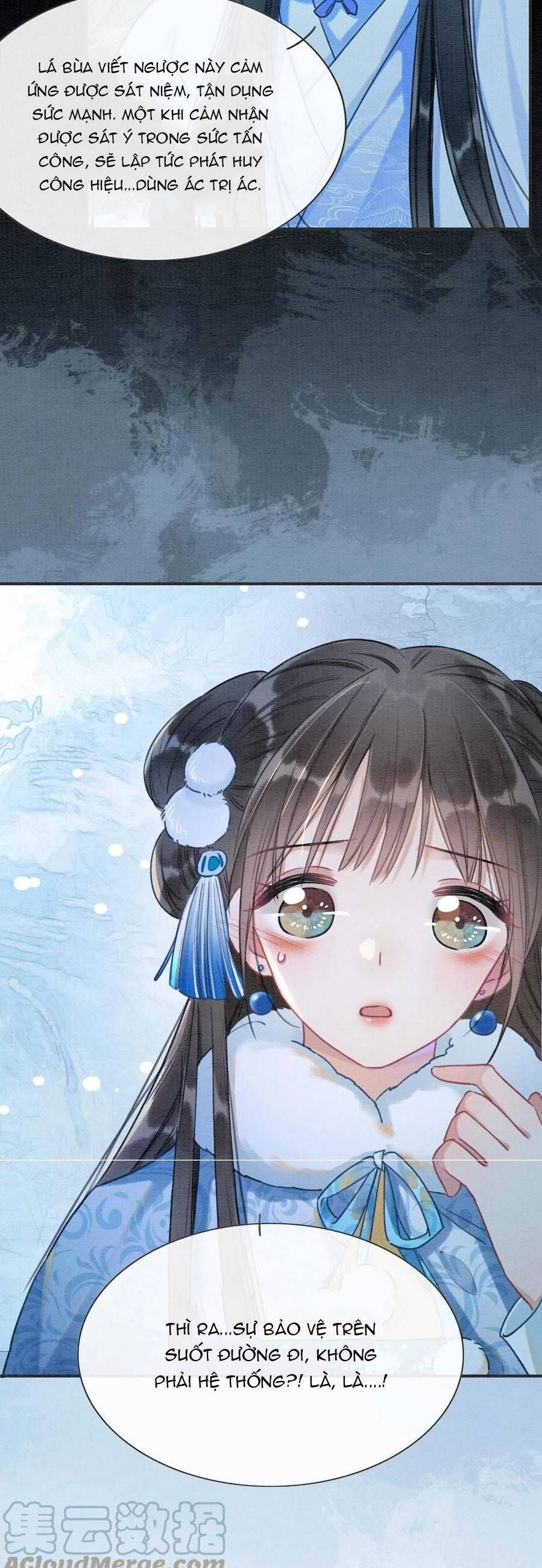 Sổ Tay Công Lược Của Hắc Liên Hoa Chapter 82 - Trang 2