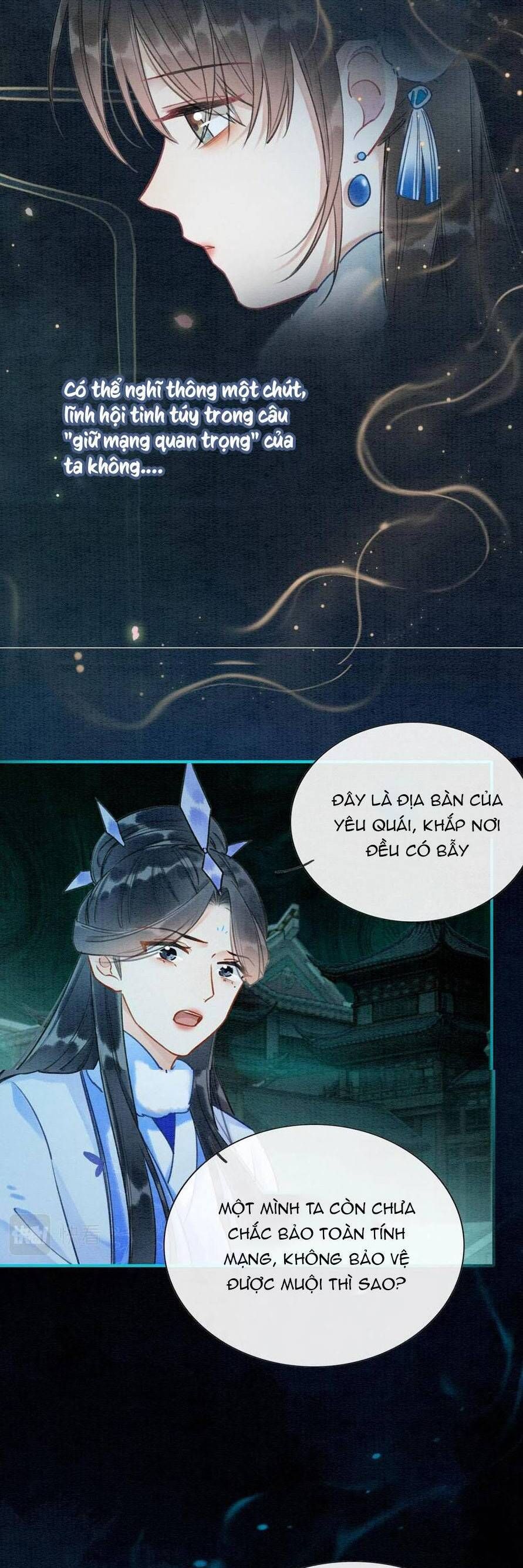 Sổ Tay Công Lược Của Hắc Liên Hoa Chapter 82 - Trang 2