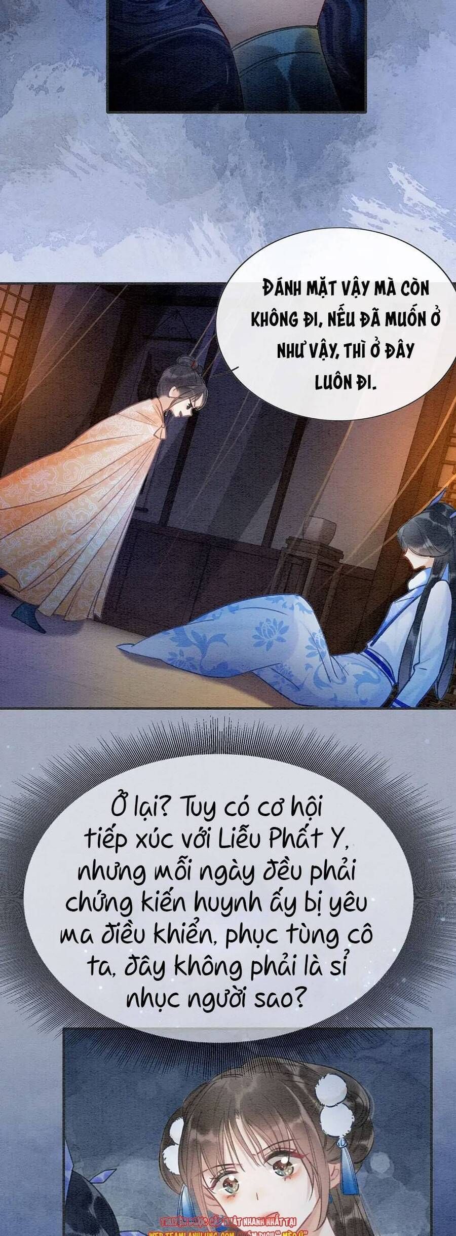 Sổ Tay Công Lược Của Hắc Liên Hoa Chapter 84 - Trang 2