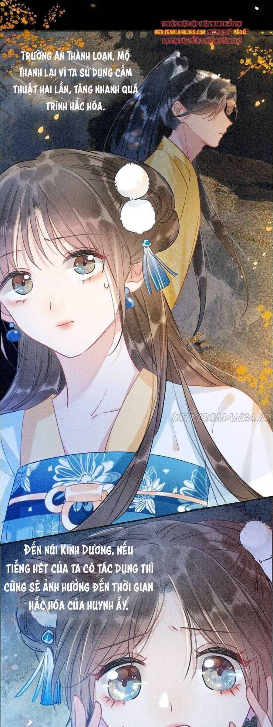 Sổ Tay Công Lược Của Hắc Liên Hoa Chapter 86 - Trang 2