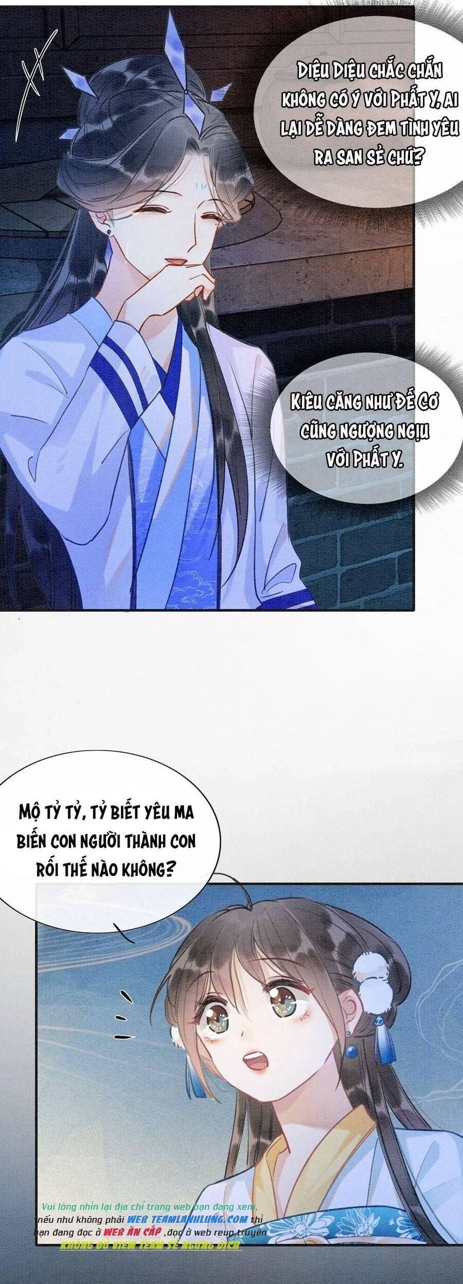 Sổ Tay Công Lược Của Hắc Liên Hoa Chapter 86 - Trang 2
