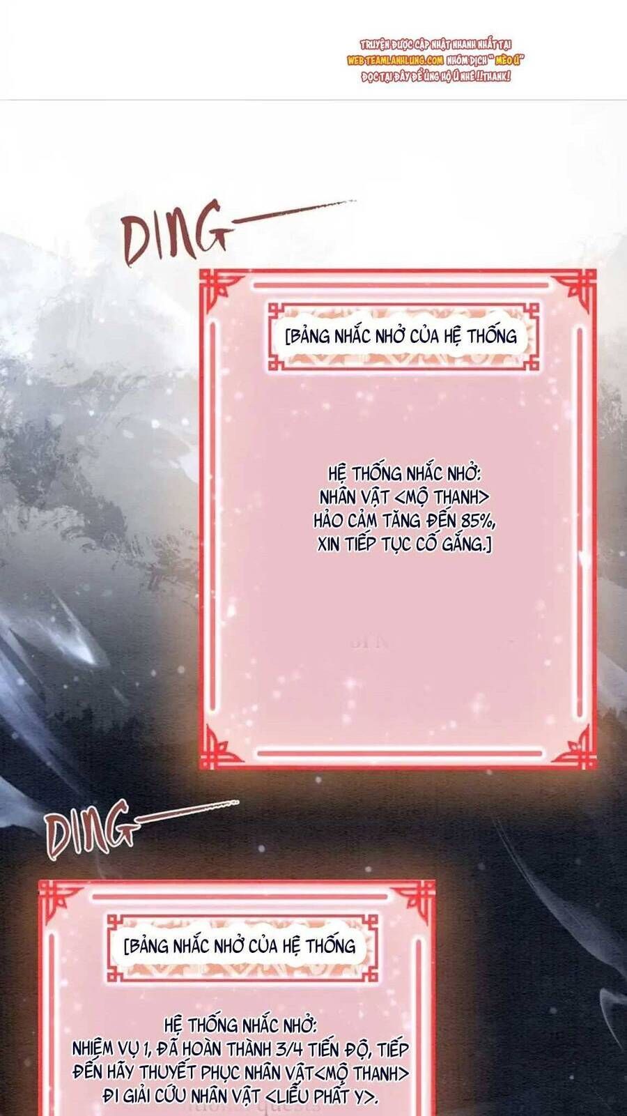 Sổ Tay Công Lược Của Hắc Liên Hoa Chapter 87 - Trang 2