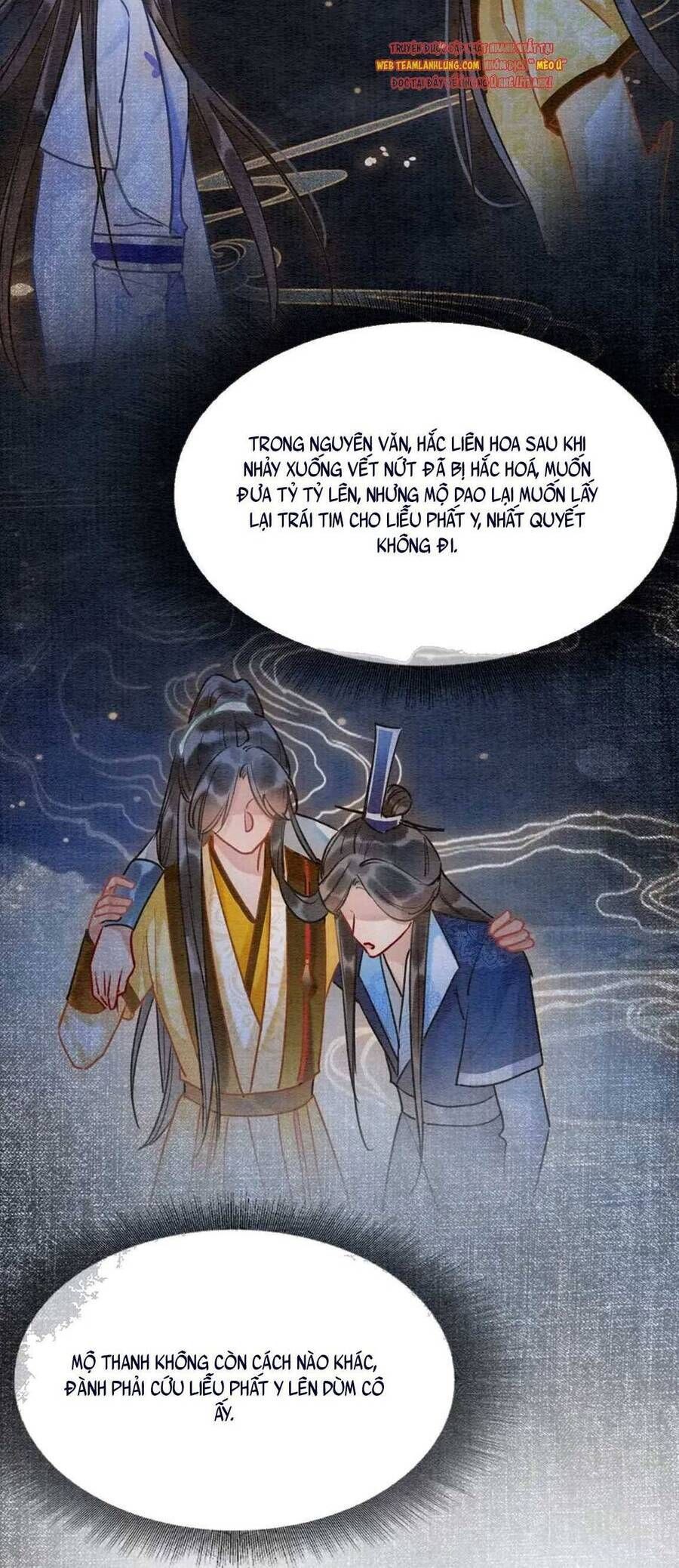 Sổ Tay Công Lược Của Hắc Liên Hoa Chapter 87 - Trang 2
