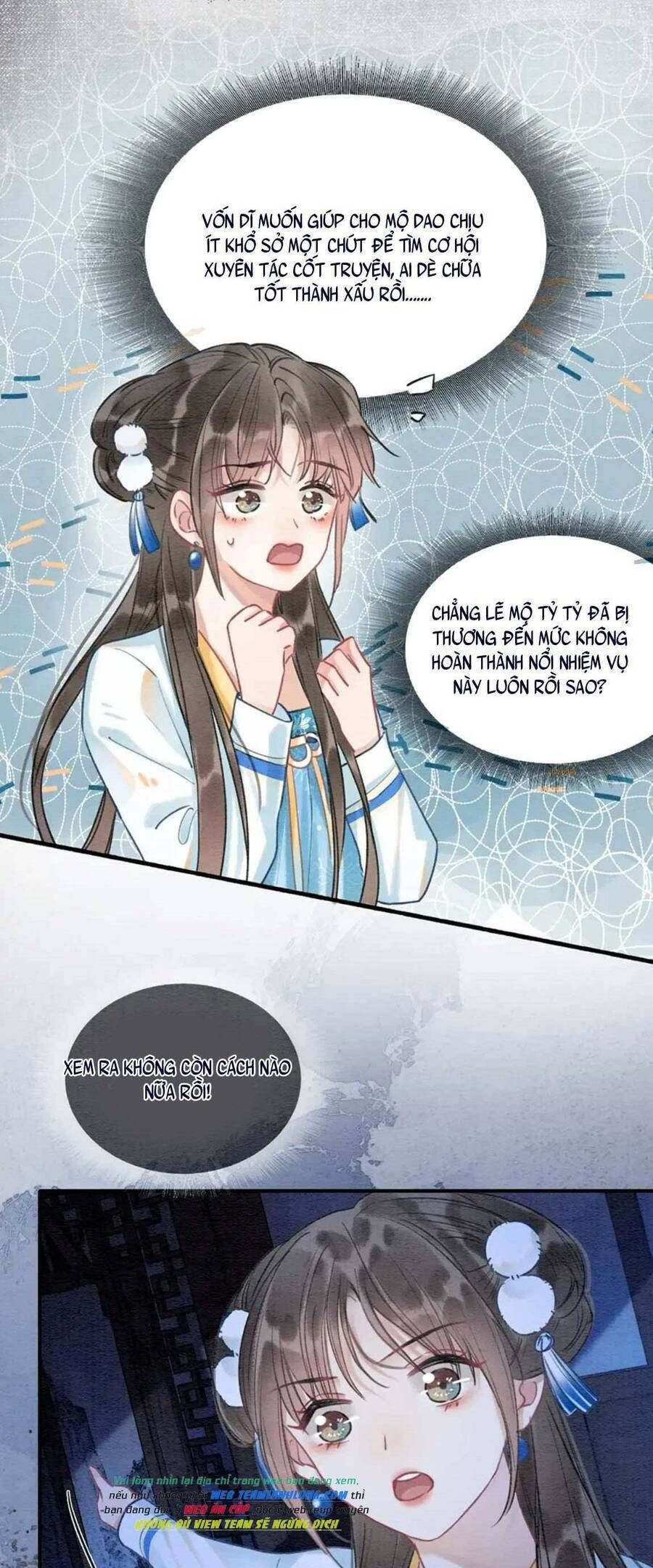 Sổ Tay Công Lược Của Hắc Liên Hoa Chapter 87 - Trang 2