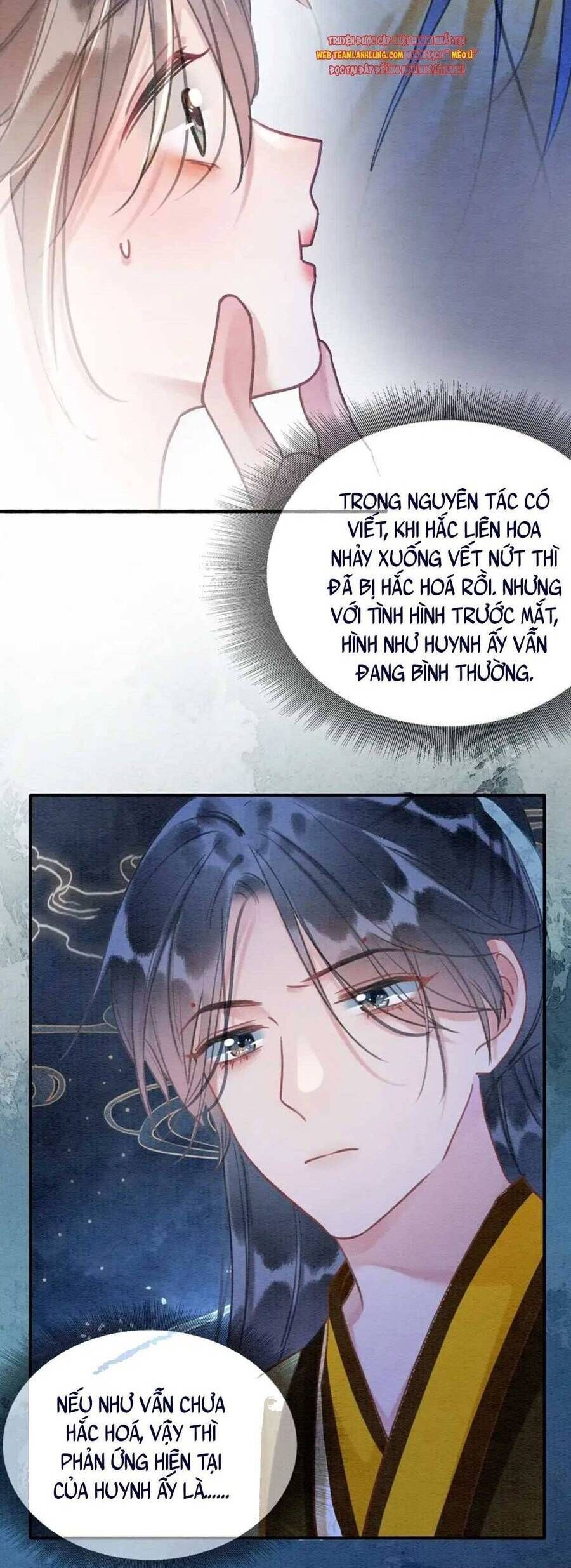 Sổ Tay Công Lược Của Hắc Liên Hoa Chapter 87 - Trang 2