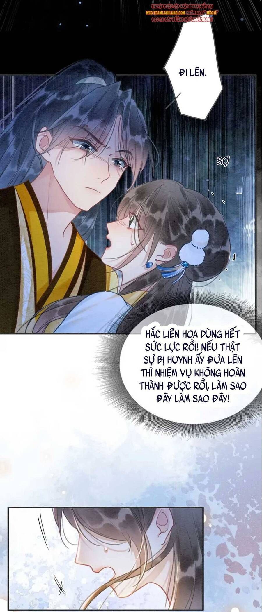 Sổ Tay Công Lược Của Hắc Liên Hoa Chapter 88 - Trang 2