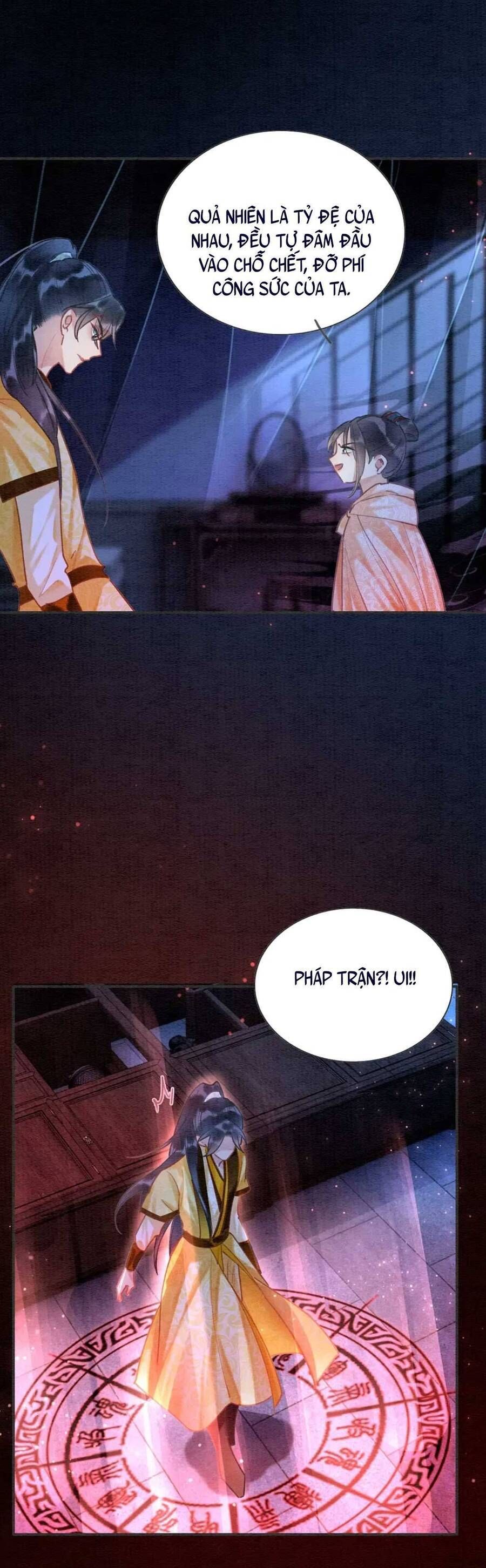 Sổ Tay Công Lược Của Hắc Liên Hoa Chapter 89 - Trang 2