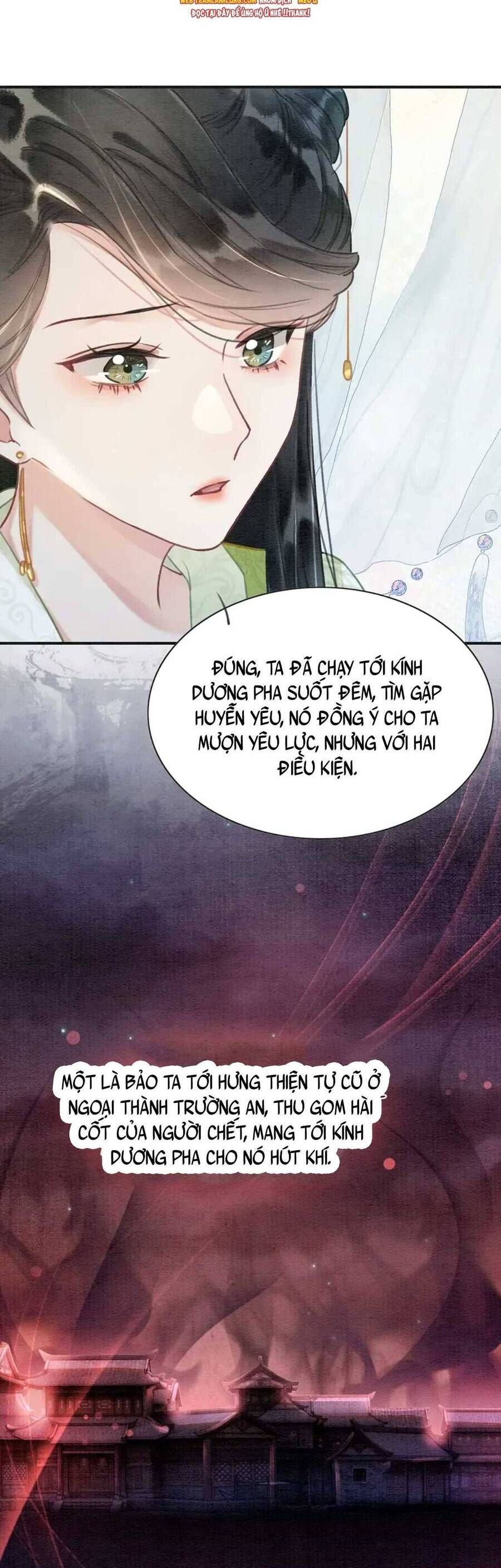 Sổ Tay Công Lược Của Hắc Liên Hoa Chapter 94 - Trang 2