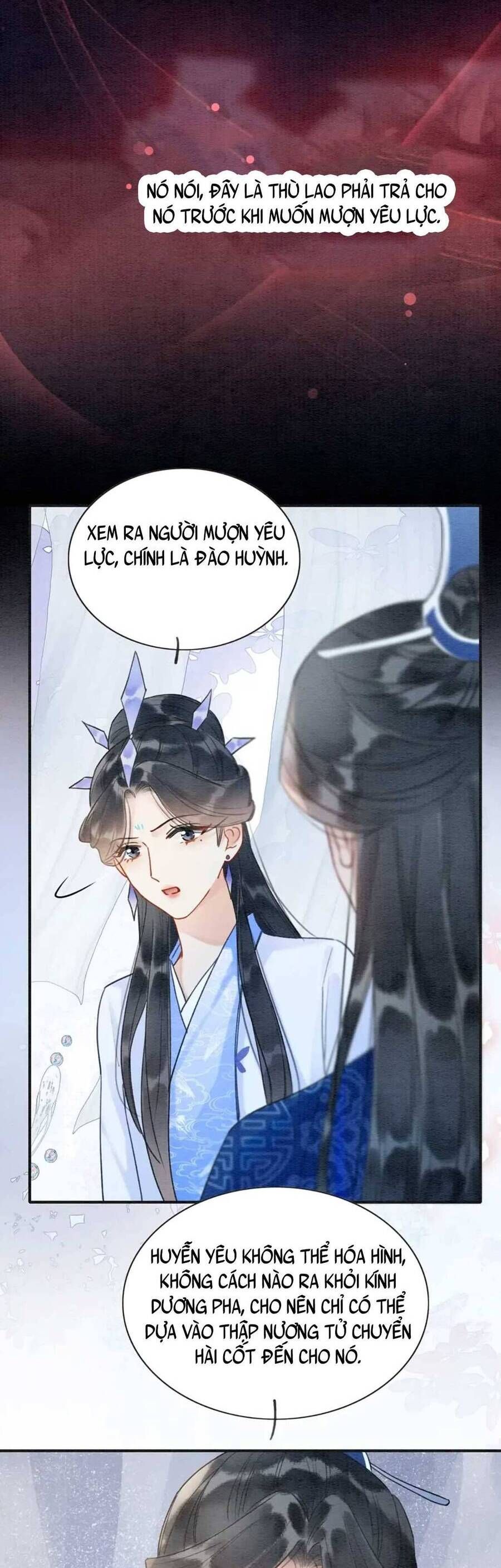 Sổ Tay Công Lược Của Hắc Liên Hoa Chapter 94 - Trang 2