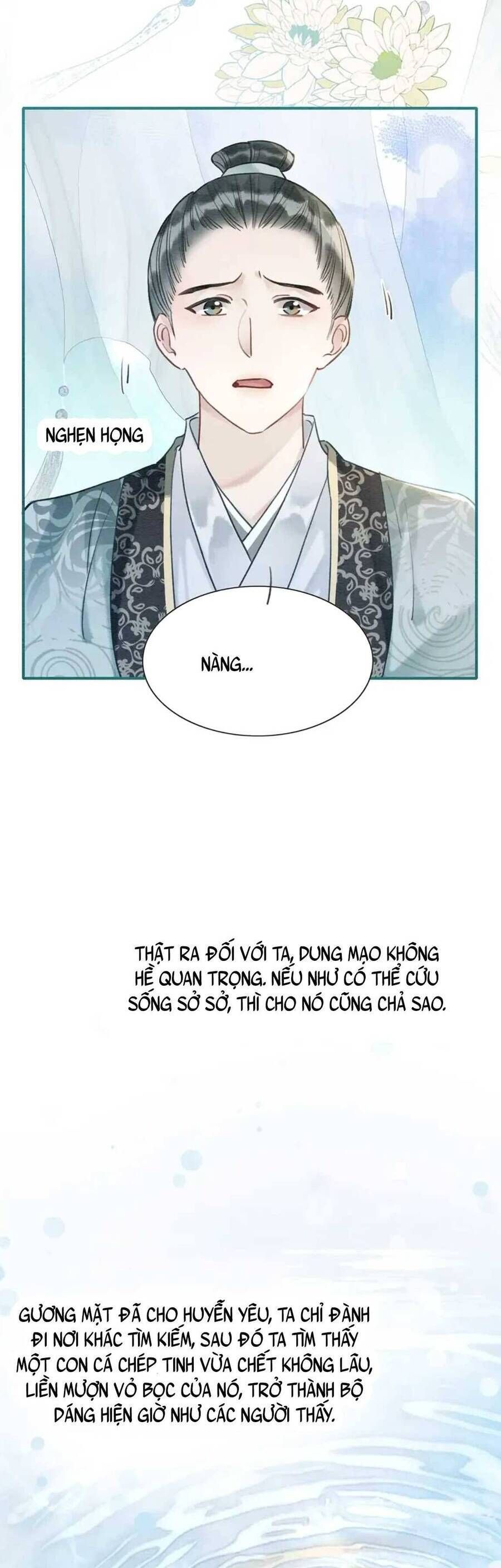 Sổ Tay Công Lược Của Hắc Liên Hoa Chapter 94 - Trang 2