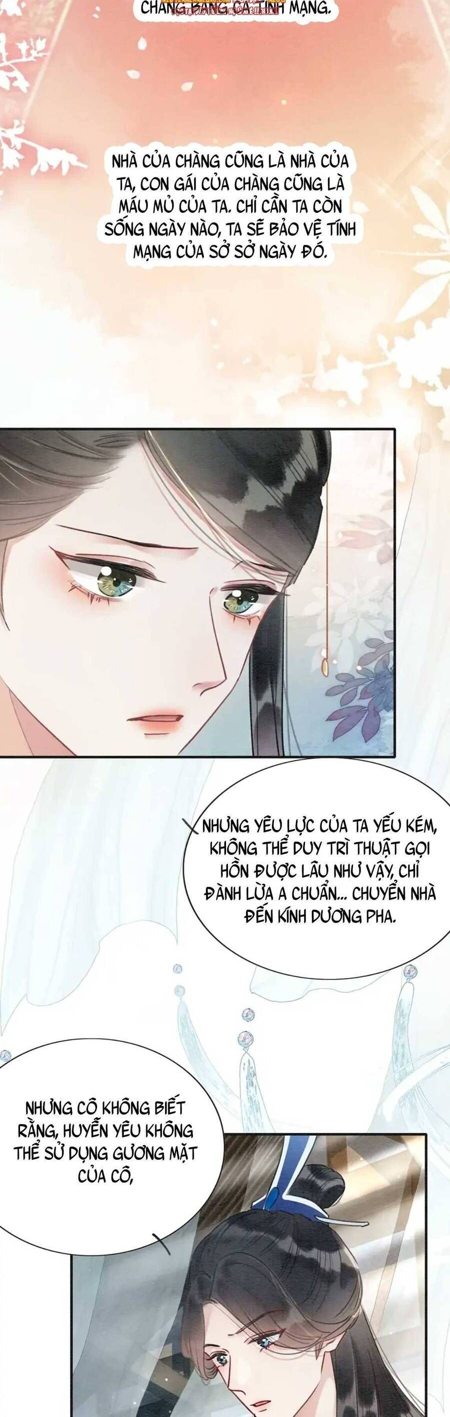 Sổ Tay Công Lược Của Hắc Liên Hoa Chapter 94 - Trang 2