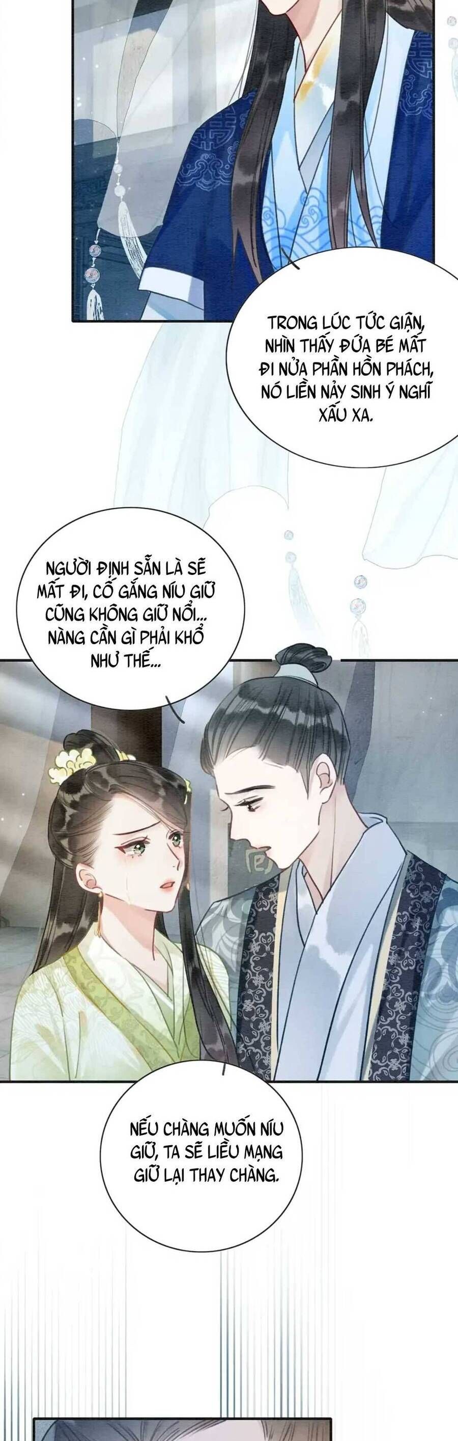 Sổ Tay Công Lược Của Hắc Liên Hoa Chapter 94 - Trang 2