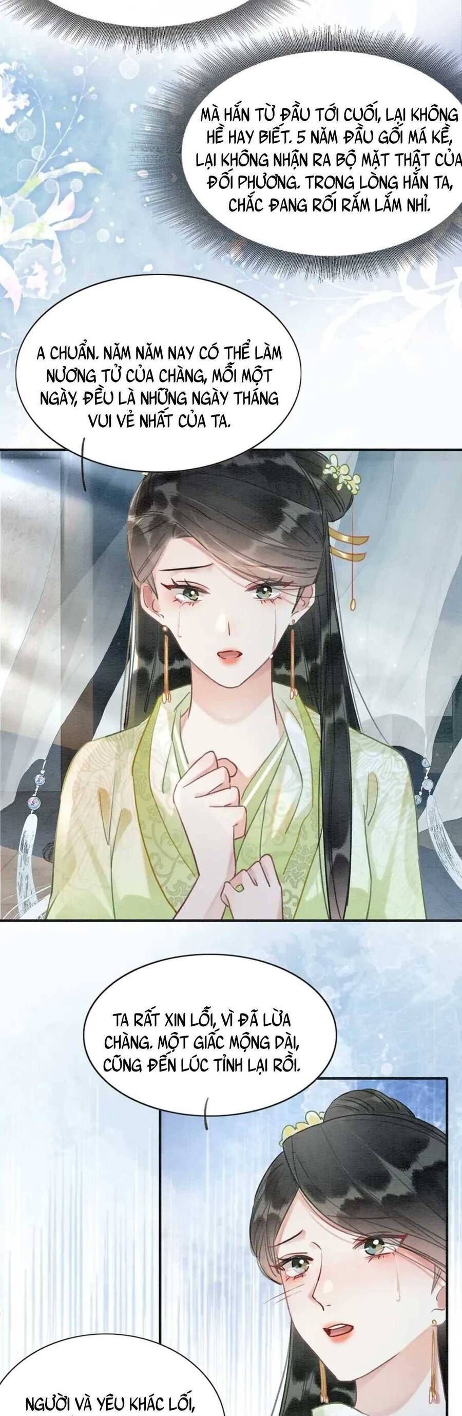 Sổ Tay Công Lược Của Hắc Liên Hoa Chapter 94 - Trang 2