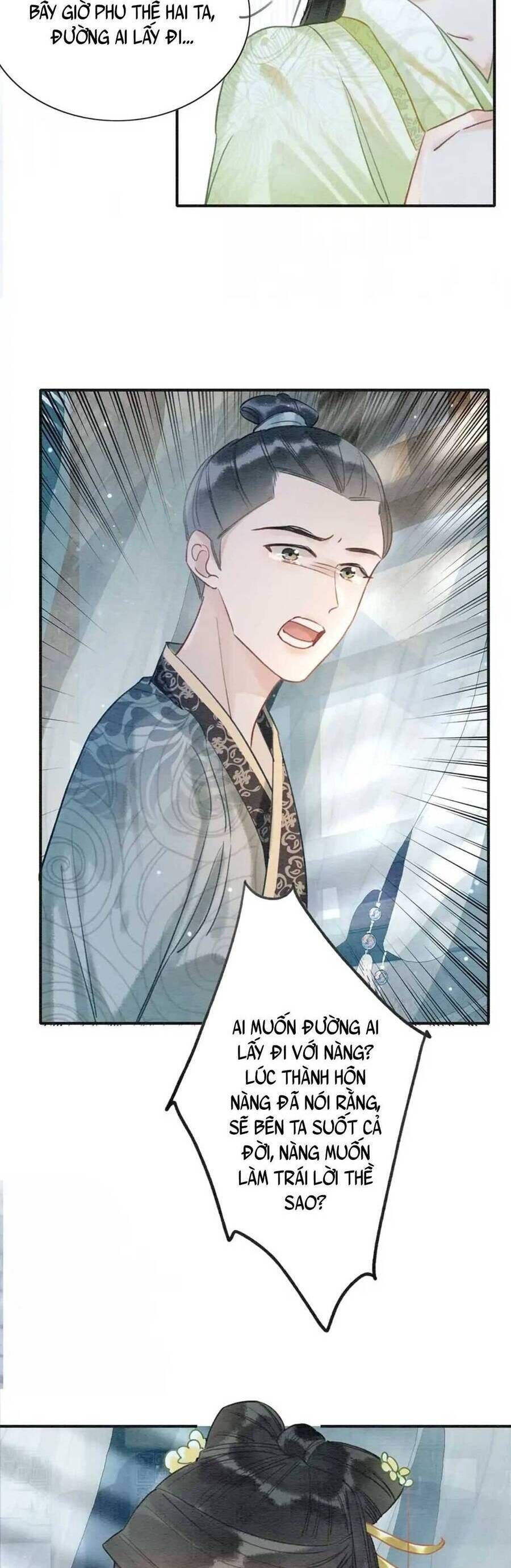 Sổ Tay Công Lược Của Hắc Liên Hoa Chapter 94 - Trang 2